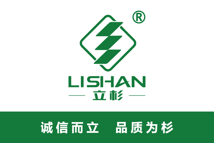 立杉logo宣传图.jpg